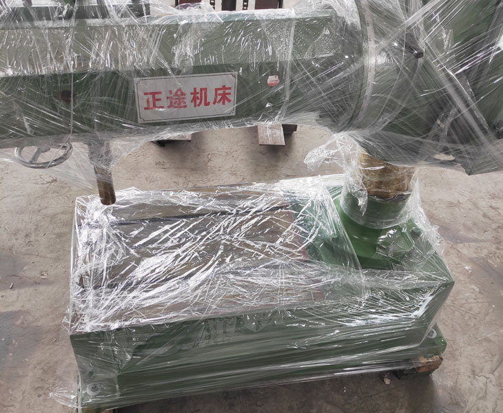 Z3732万向华体会·体育（huatihui.com）官方网站
