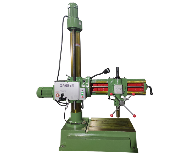 Z3732万向华体会·体育（huatihui.com）官方网站
