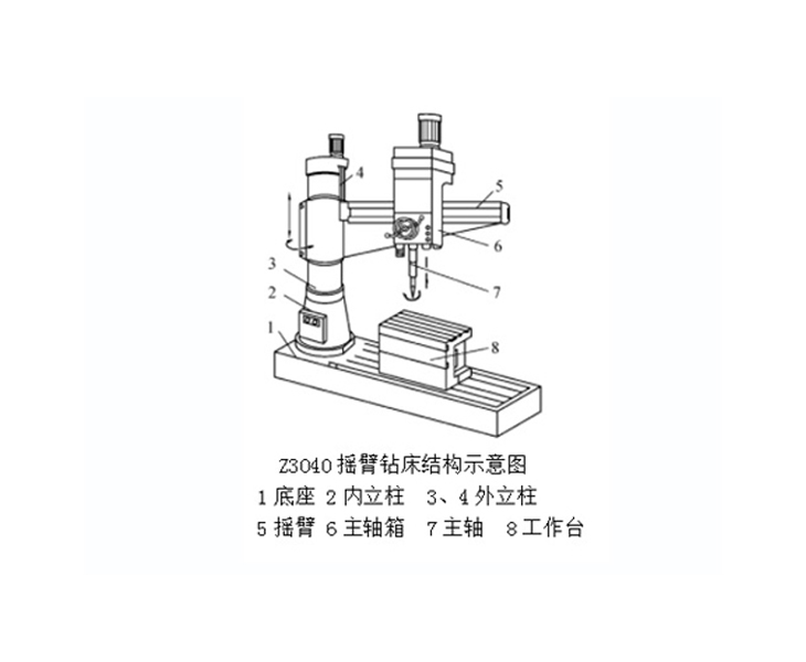 华体会·体育(huatihui.com)官方网站