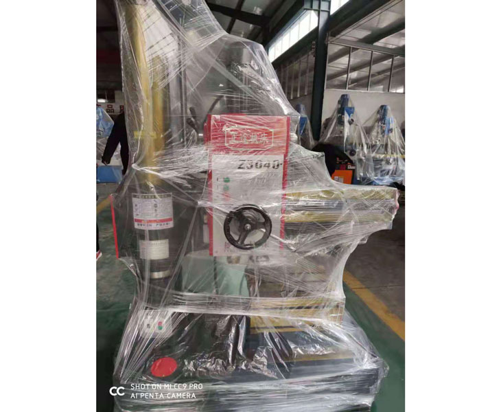Z3040华体会·体育（huatihui.com）官方网站
