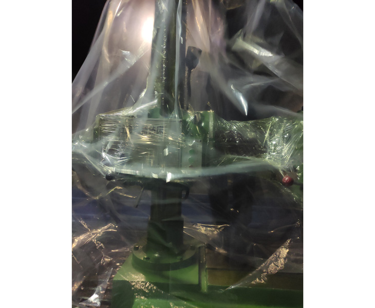 Z3732万向华体会·体育（huatihui.com）官方网站
